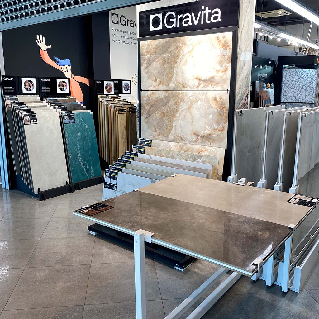 ТЦ Конструктор