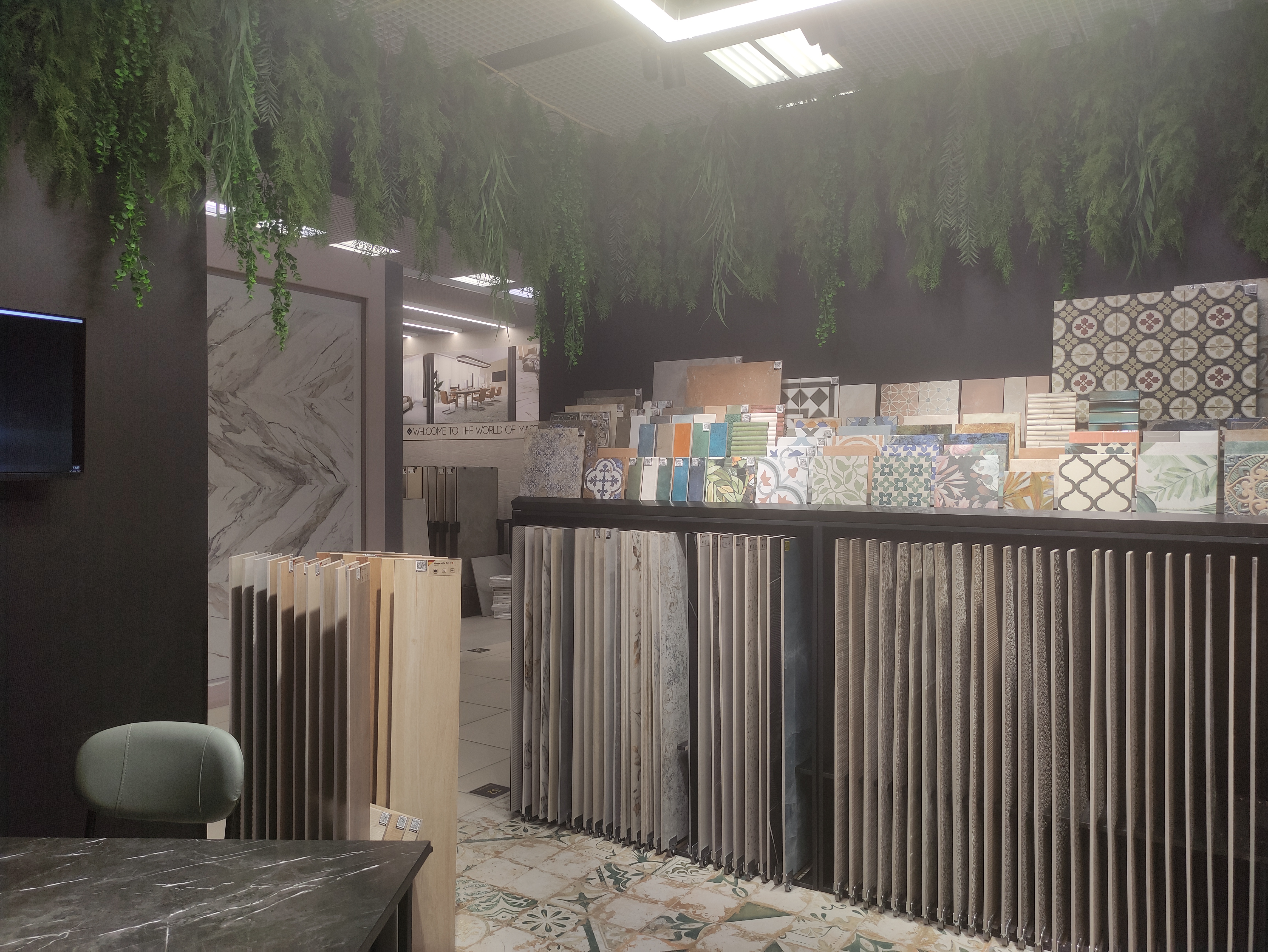 ТЦ Экспострой