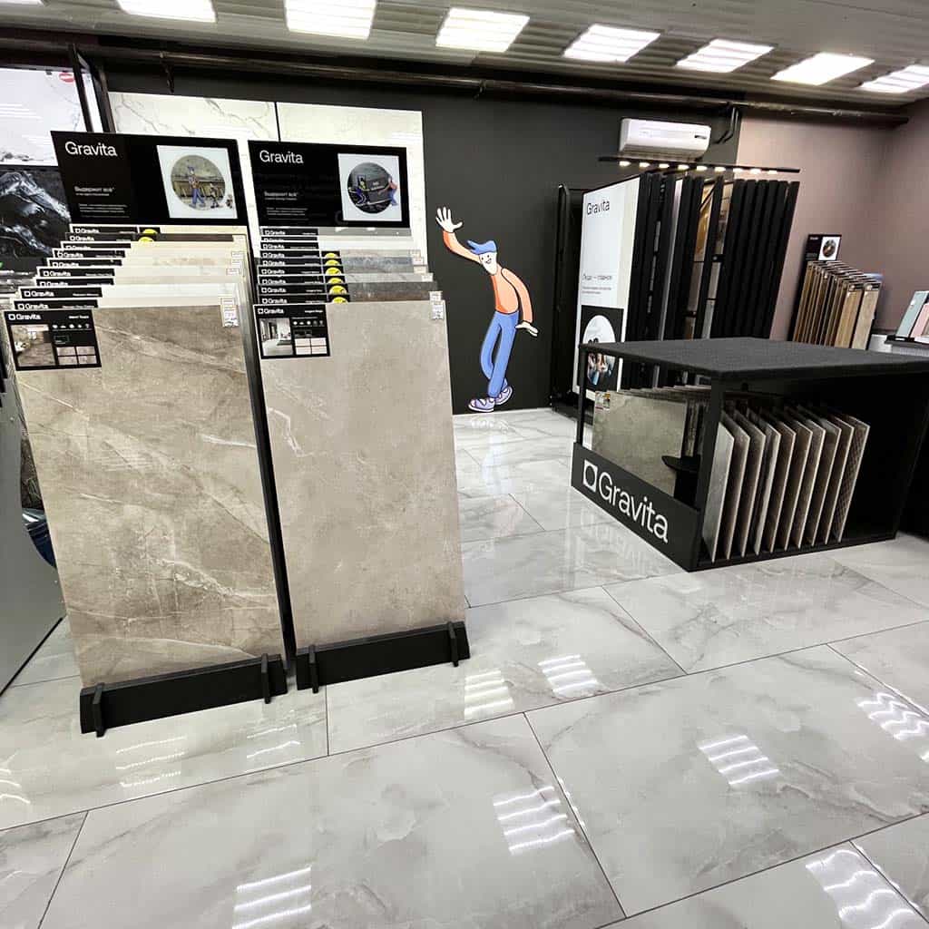 Магазин "Центр плитки", ТЦ Никольский парк