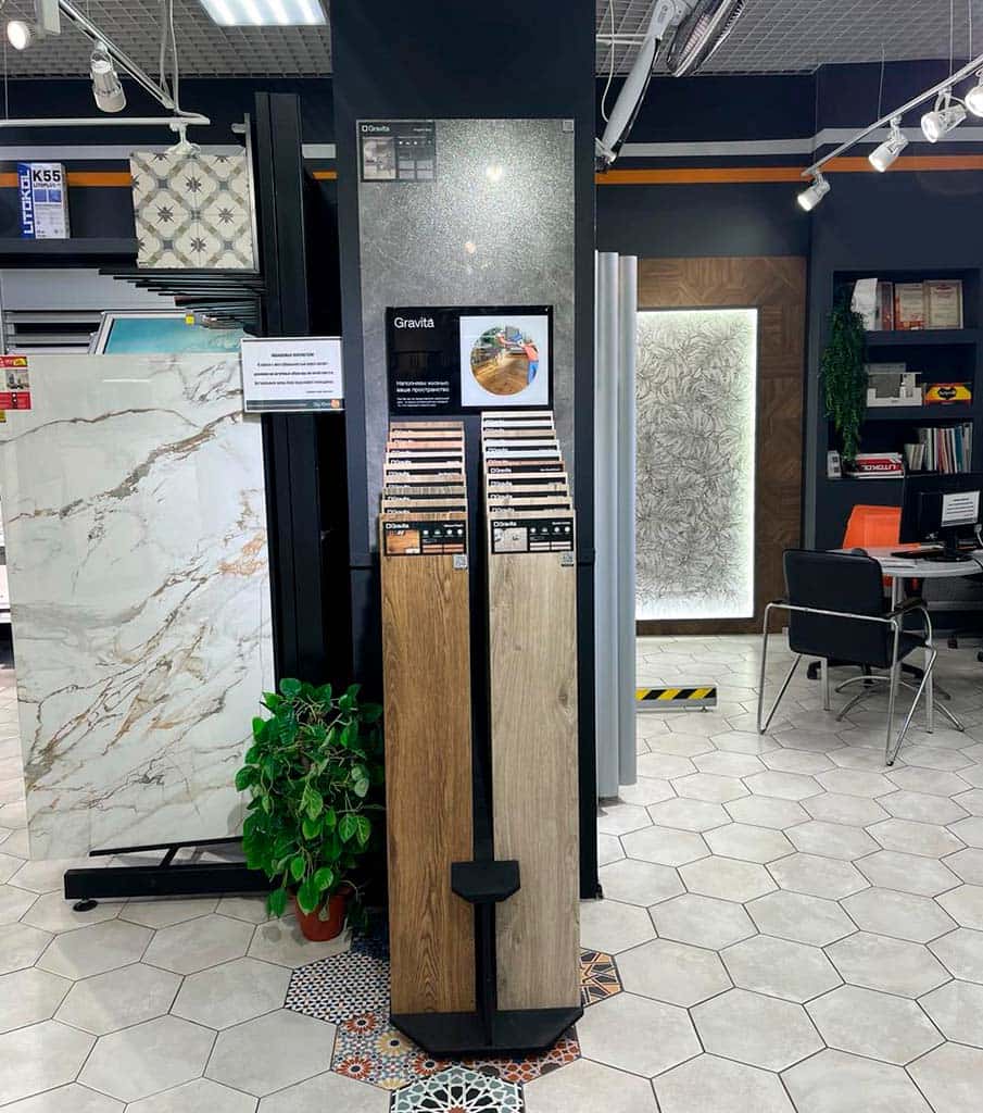 ТЦ Каширский двор-2