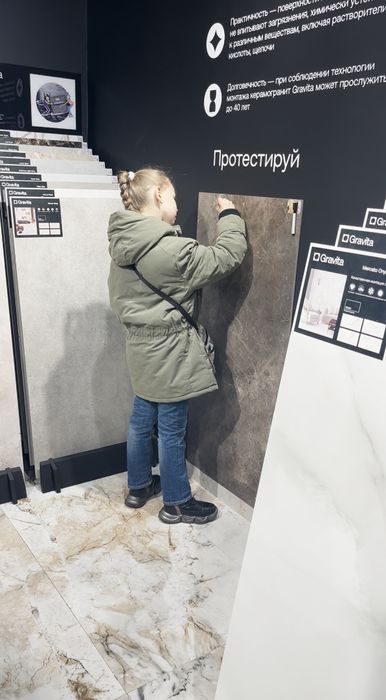 История одного рисунка