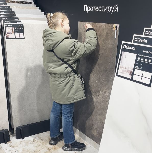 История одного рисунка