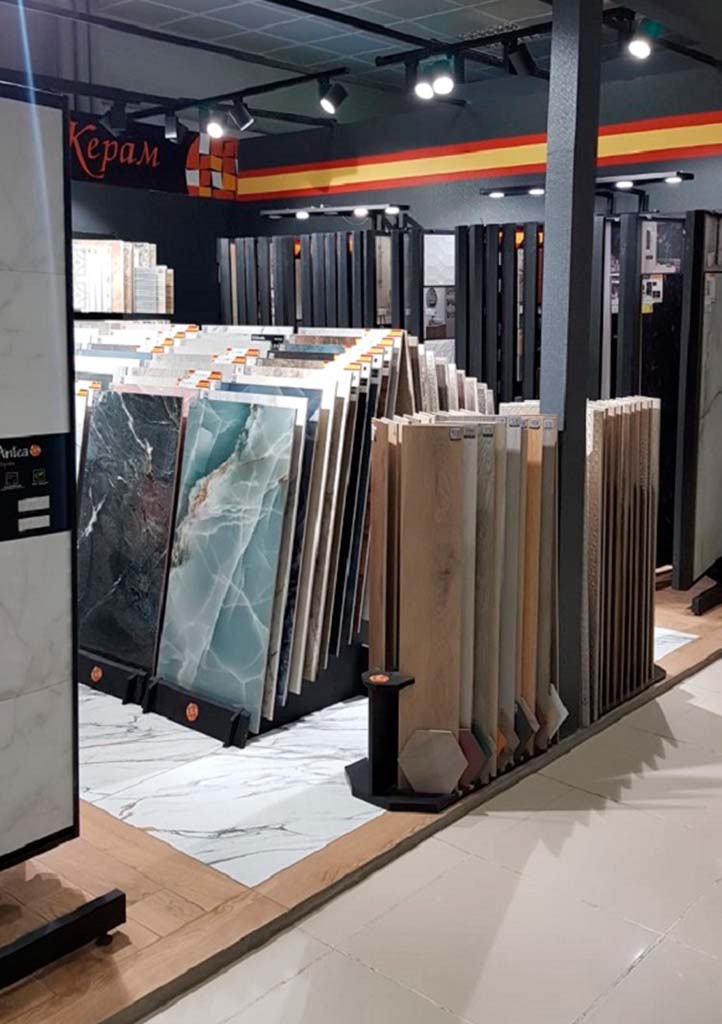 ТЦ Экспострой-1