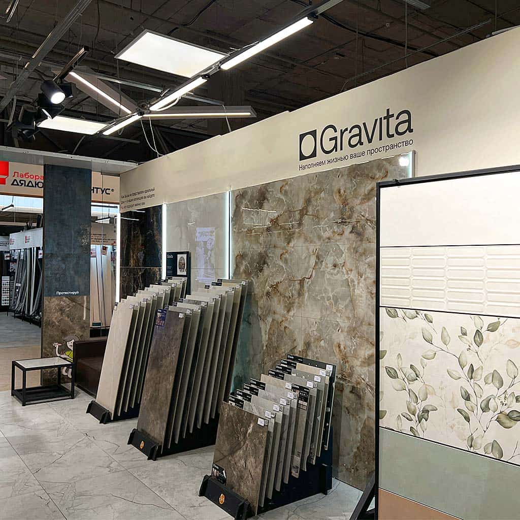 ТЦ Кубатура