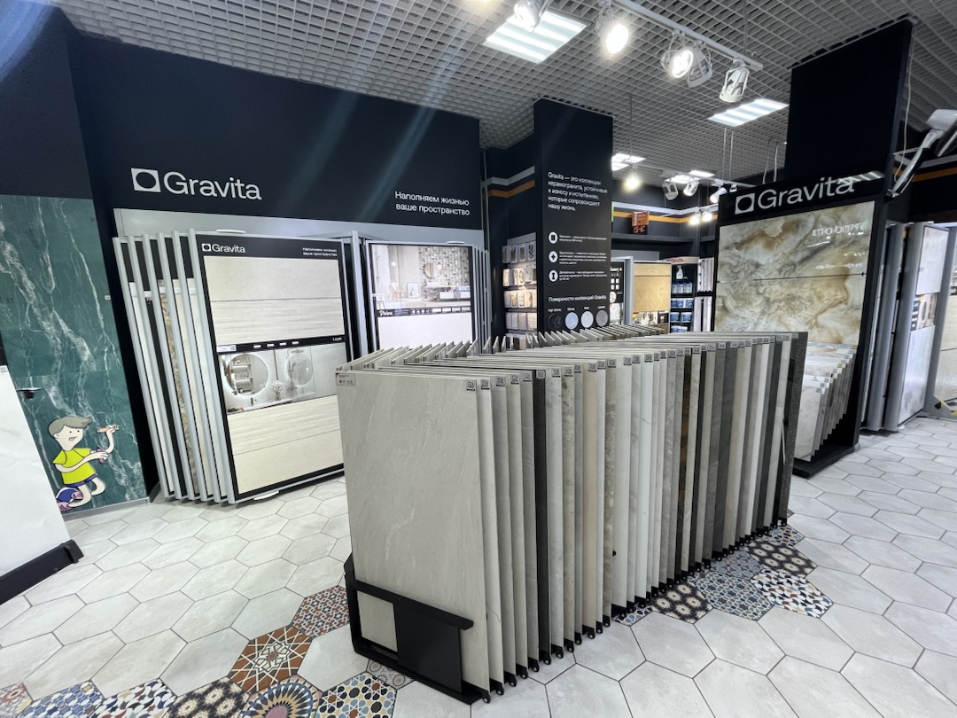 ТЦ Каширский двор-2