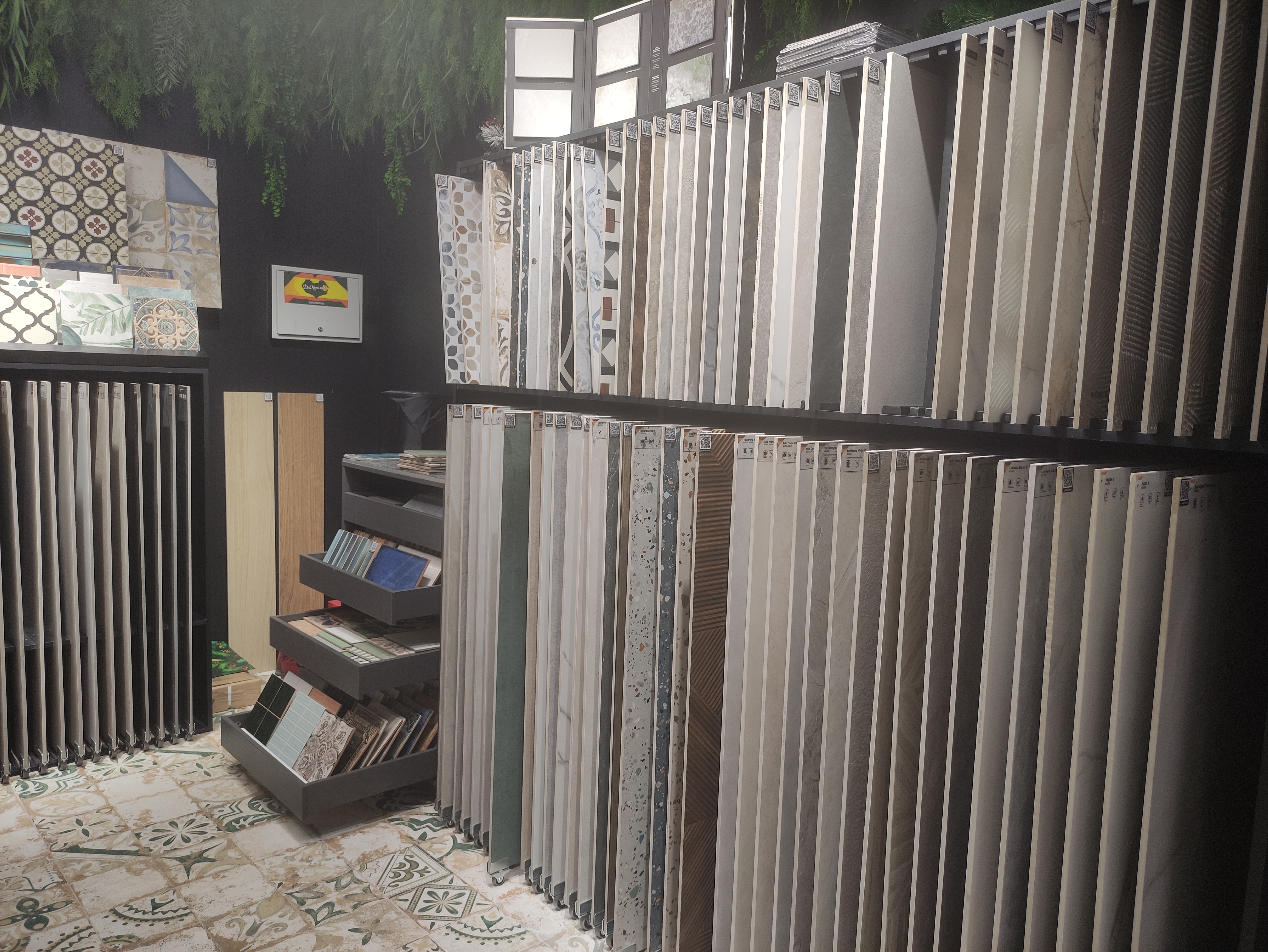 ТЦ Экспострой