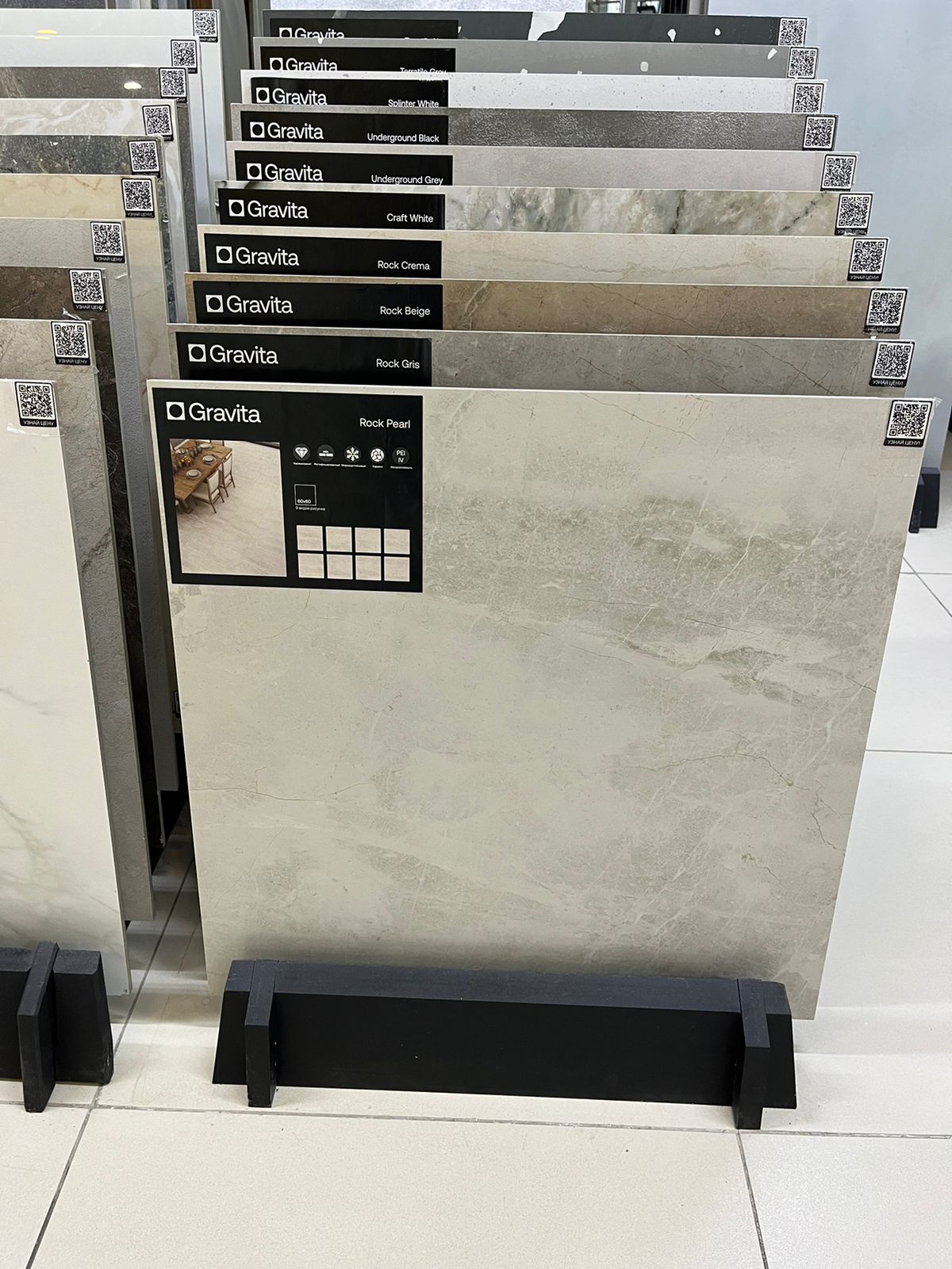 ТЦ Каширский двор-2