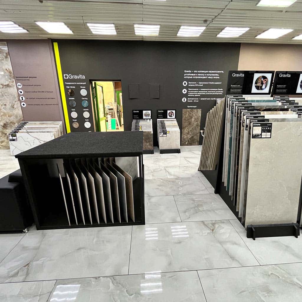 Магазин "Центр плитки", ТЦ Никольский парк