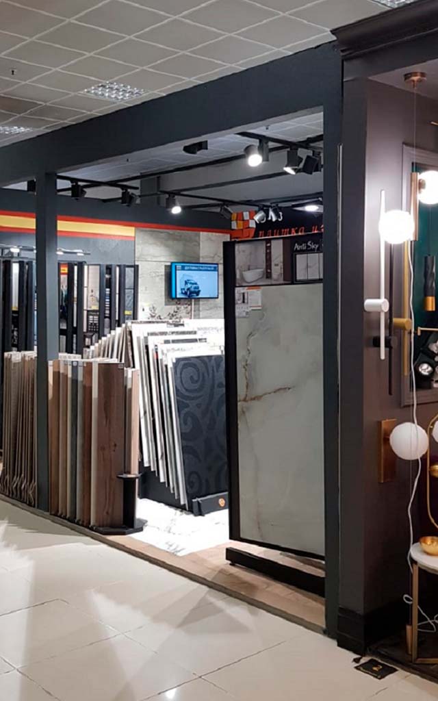 ТЦ Экспострой-1