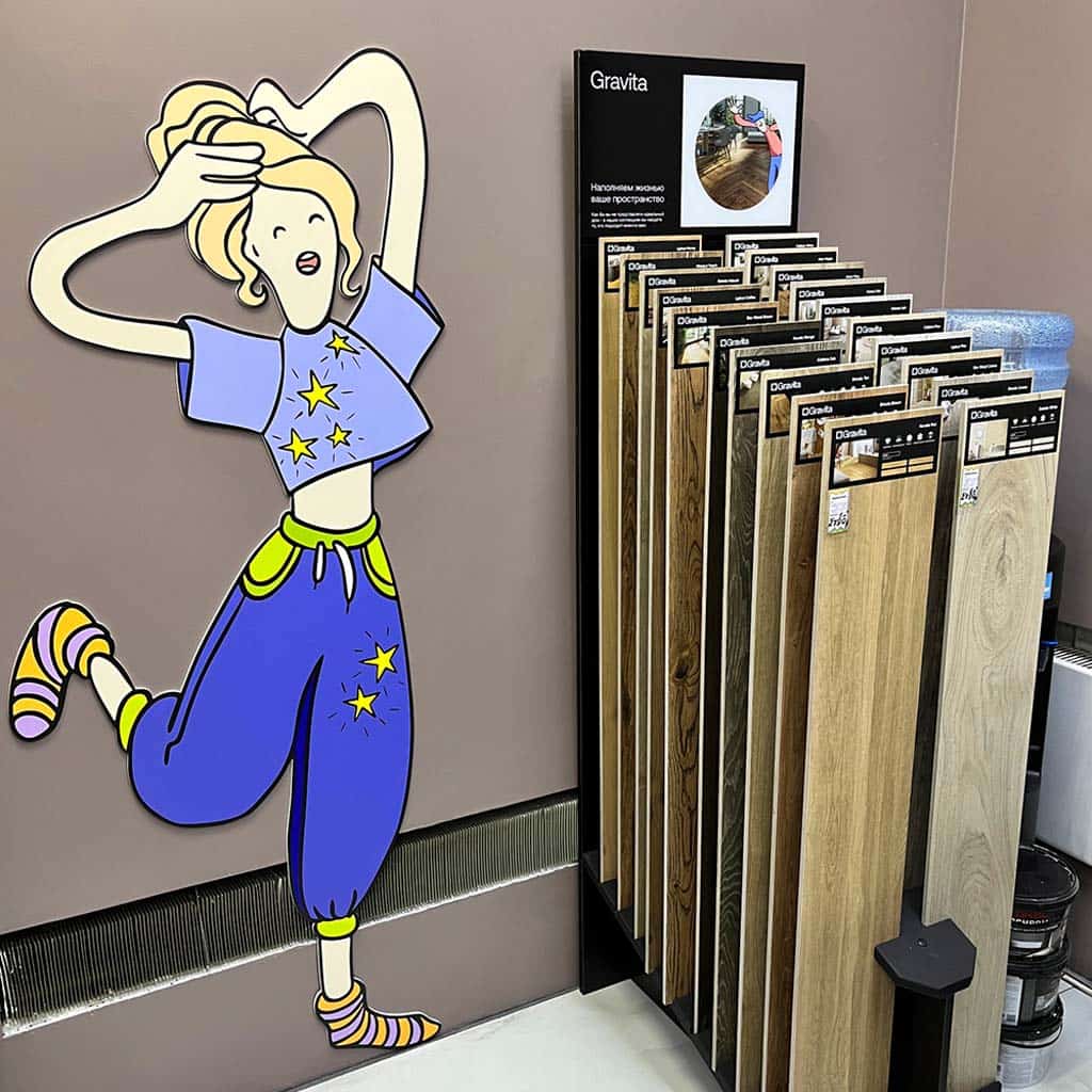 Магазин "Центр плитки", ТЦ Никольский парк