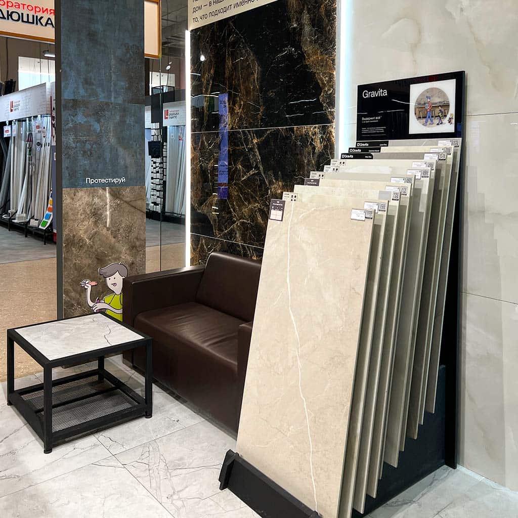 ТЦ Кубатура