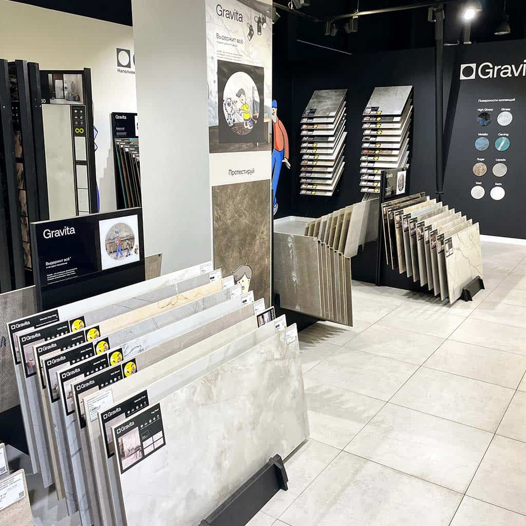 Гипермаркет Blumart на Ярославском шоссе