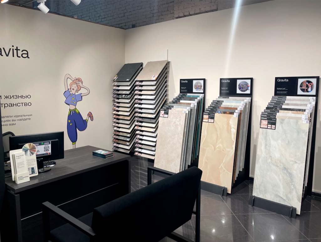 ТЦ Метр Квадратный