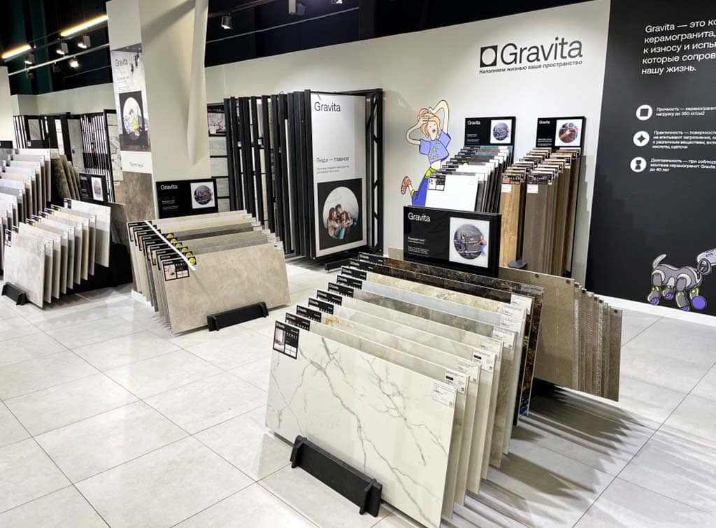 Гипермаркет Blumart на Ярославском шоссе