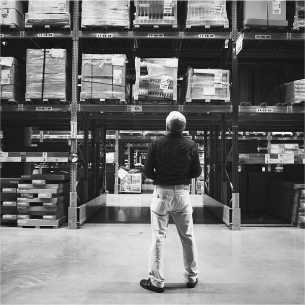 Большие запасы