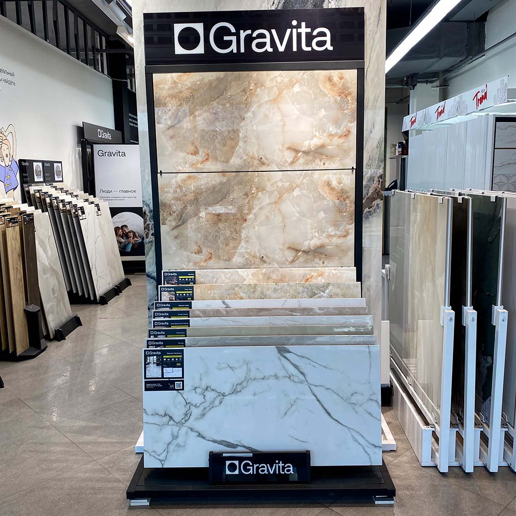 ТЦ Конструктор