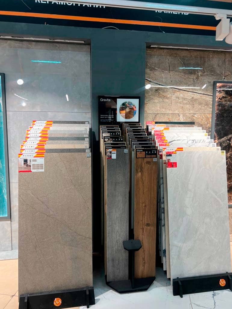 ТК ЭлитСтройМатериалы