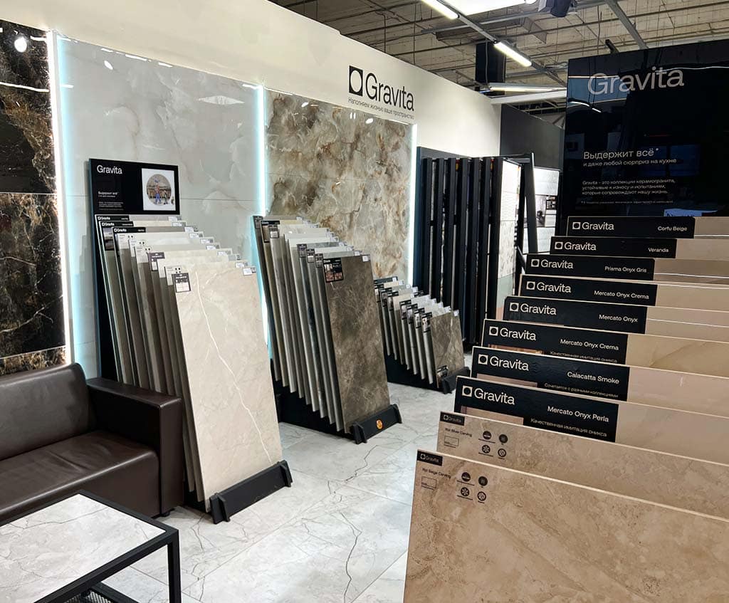 ТЦ Кубатура