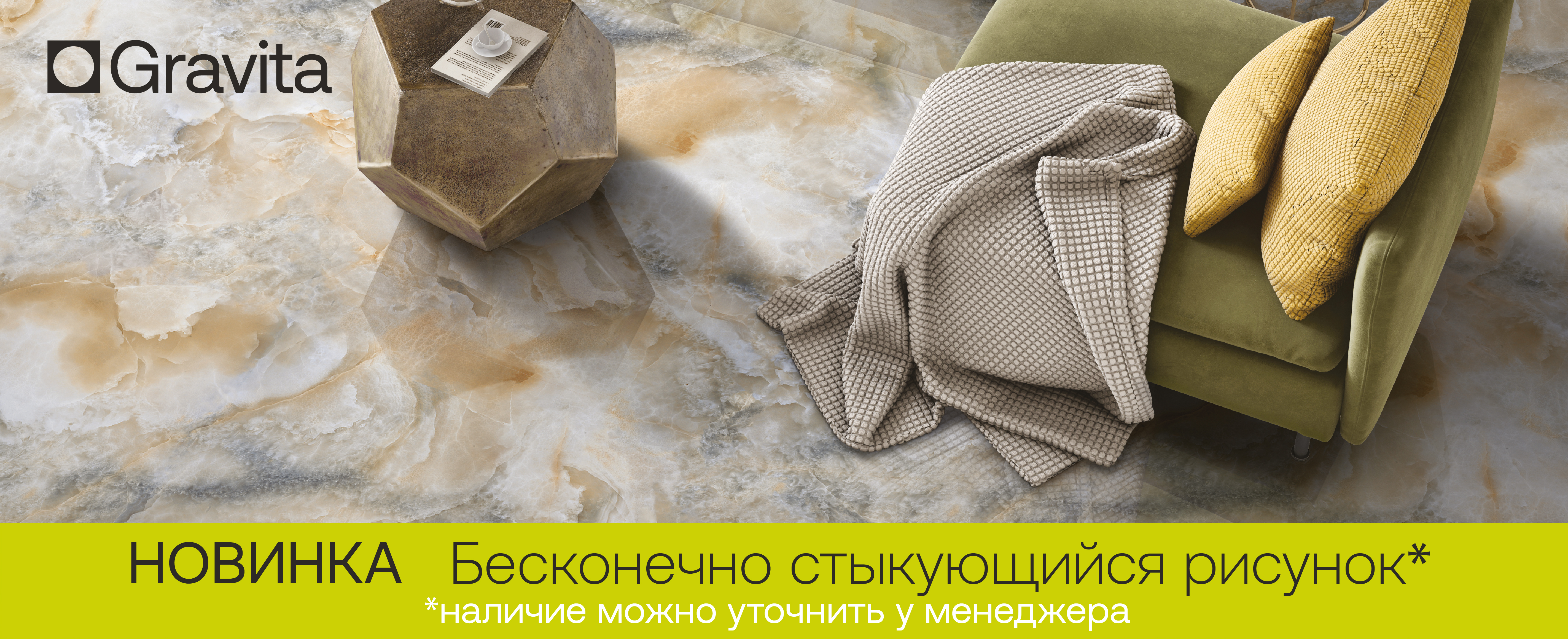 Тест Тест Тест