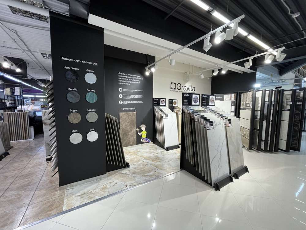 Новая бренд-зона Gravita в ТЦ «Люблинское поле» 