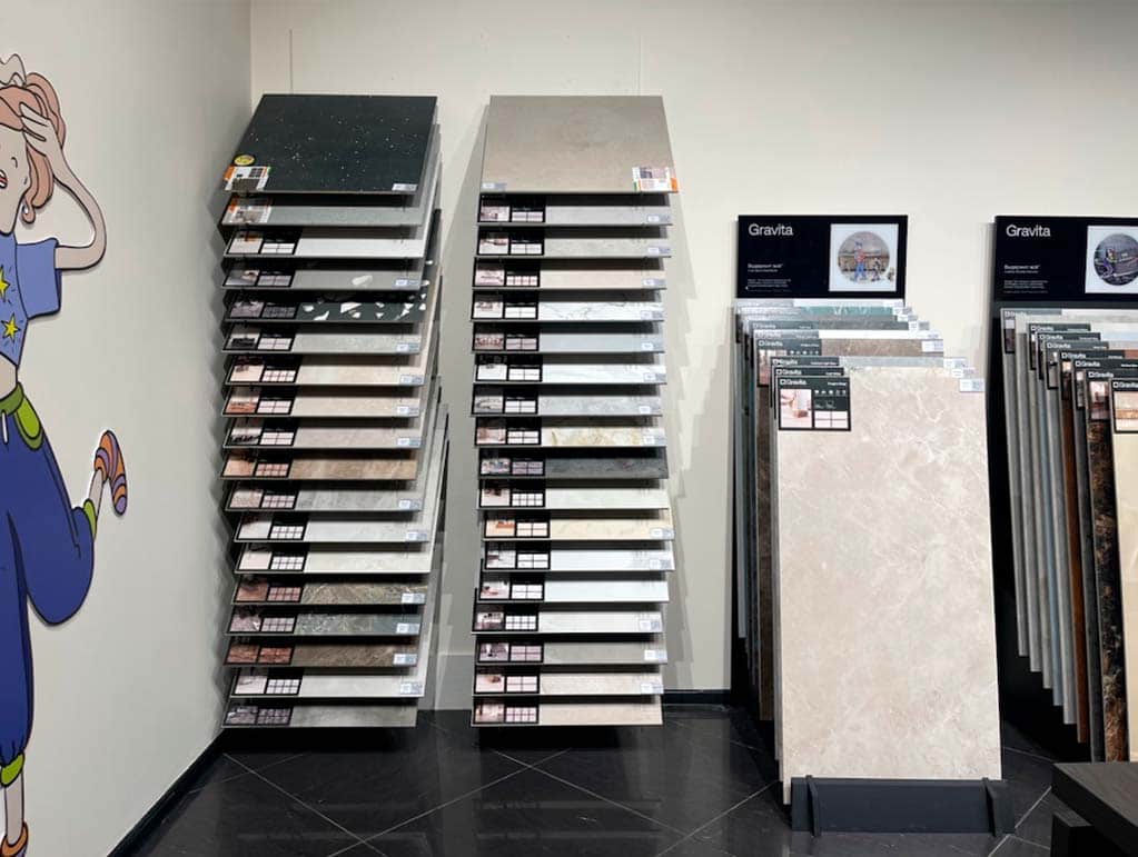 ТЦ Метр Квадратный