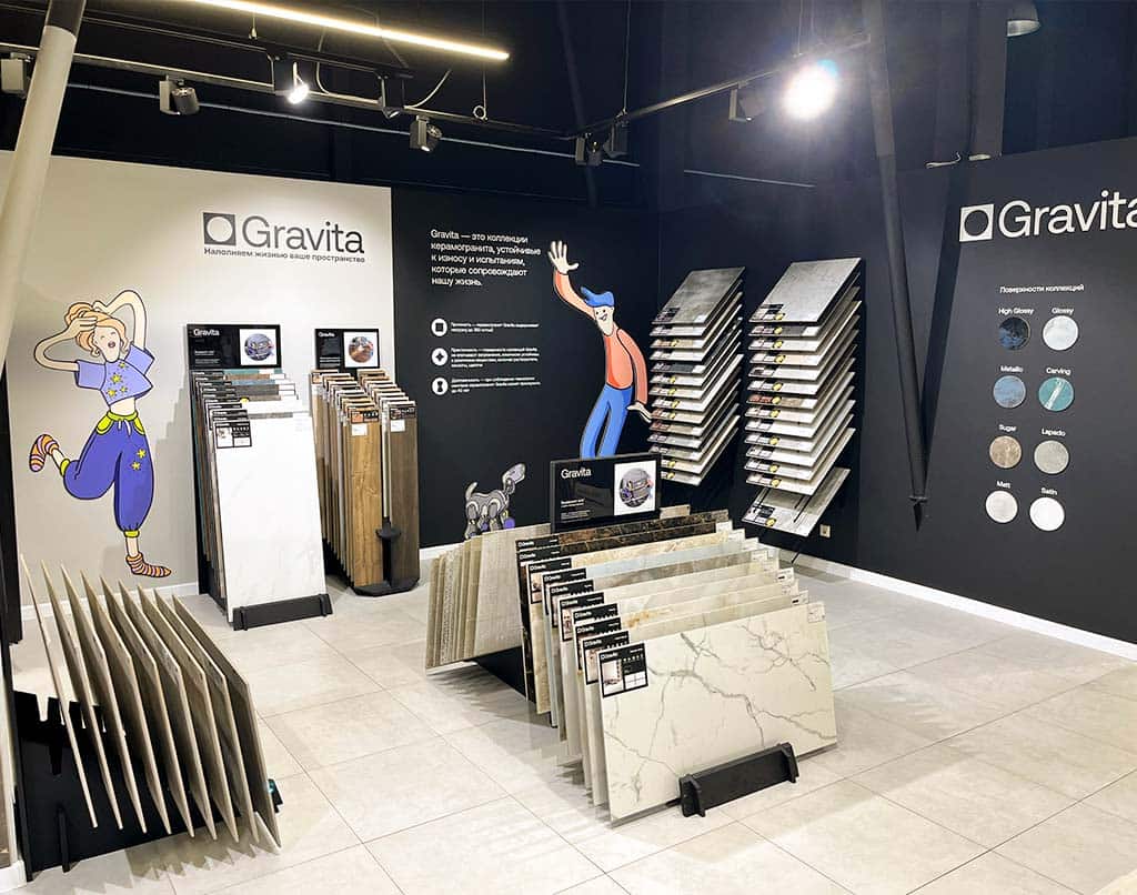 Гипермаркет Blumart на Ярославском шоссе