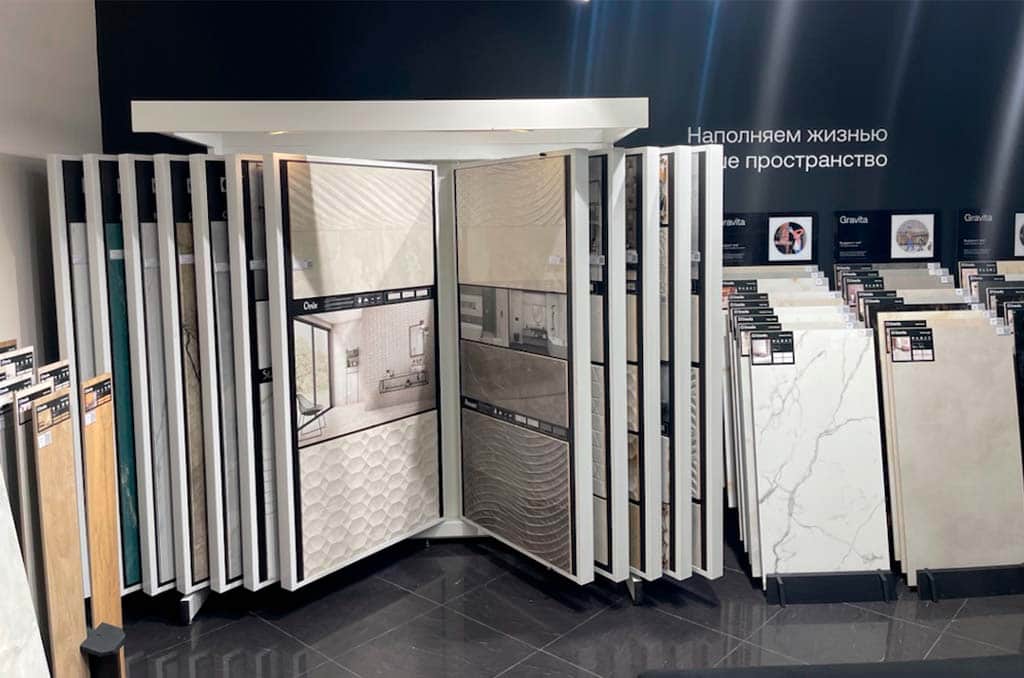 ТЦ Метр Квадратный