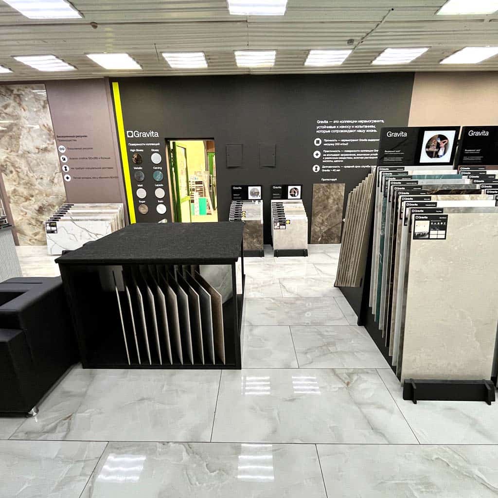 Магазин "Центр плитки", ТЦ Никольский парк