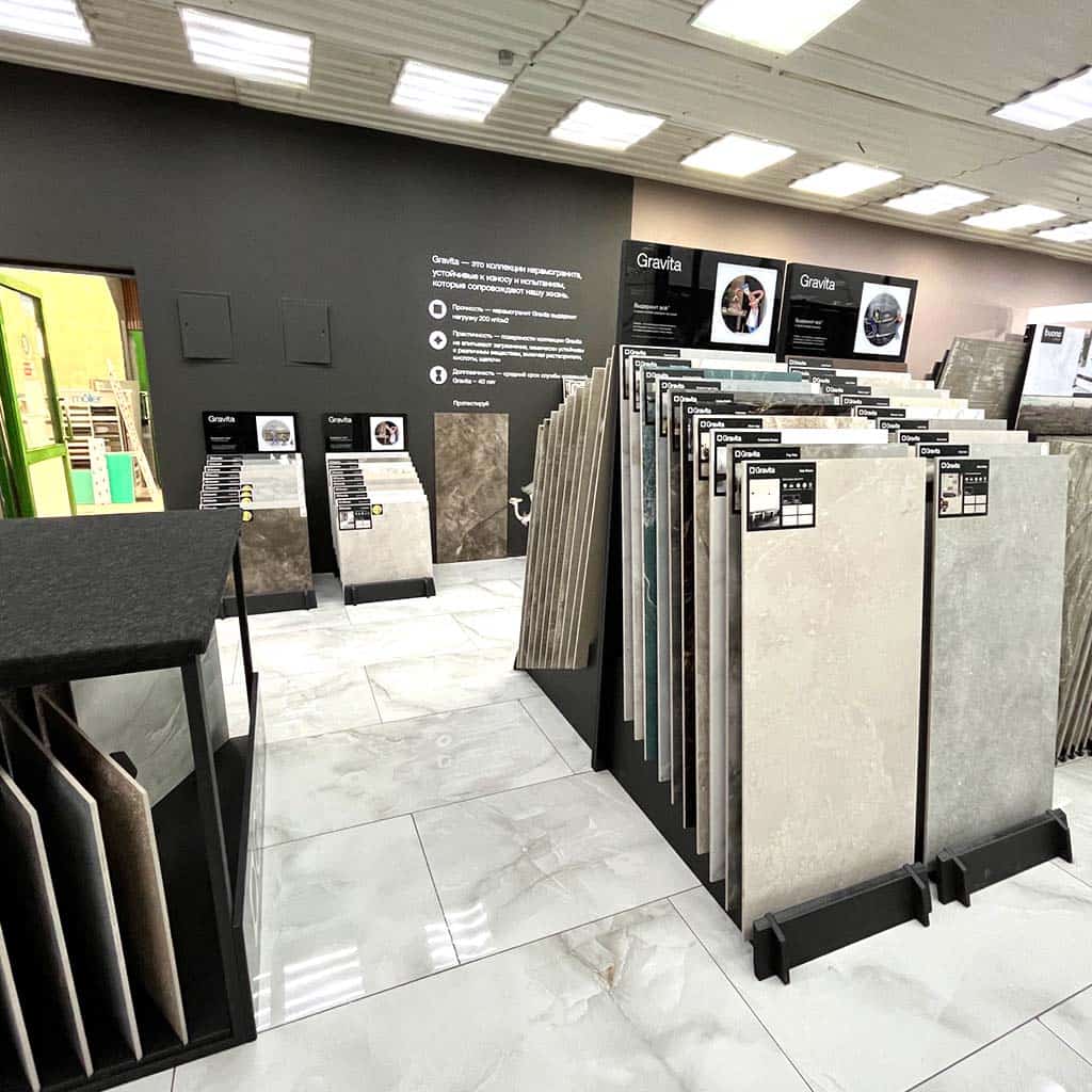 Магазин "Центр плитки", ТЦ Никольский парк