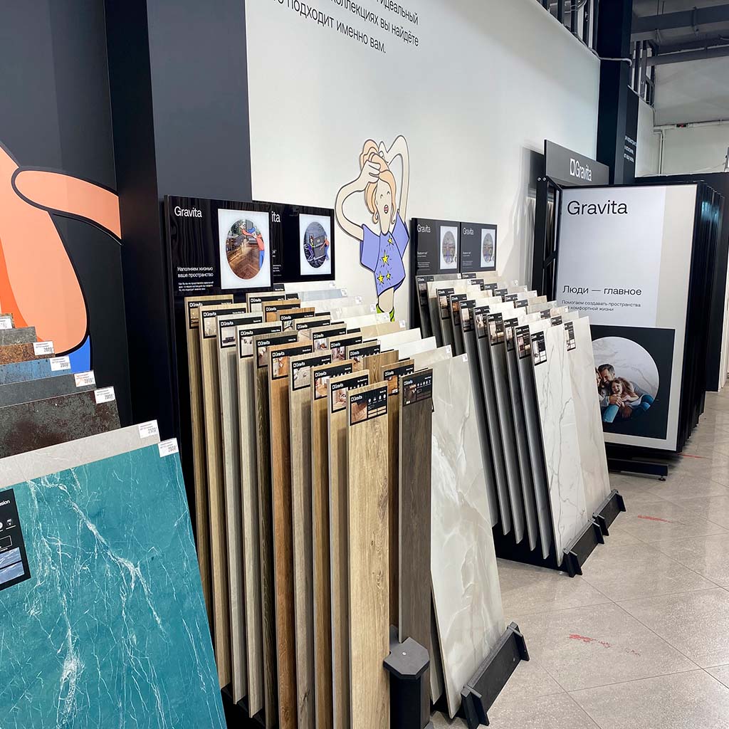 ТЦ Конструктор