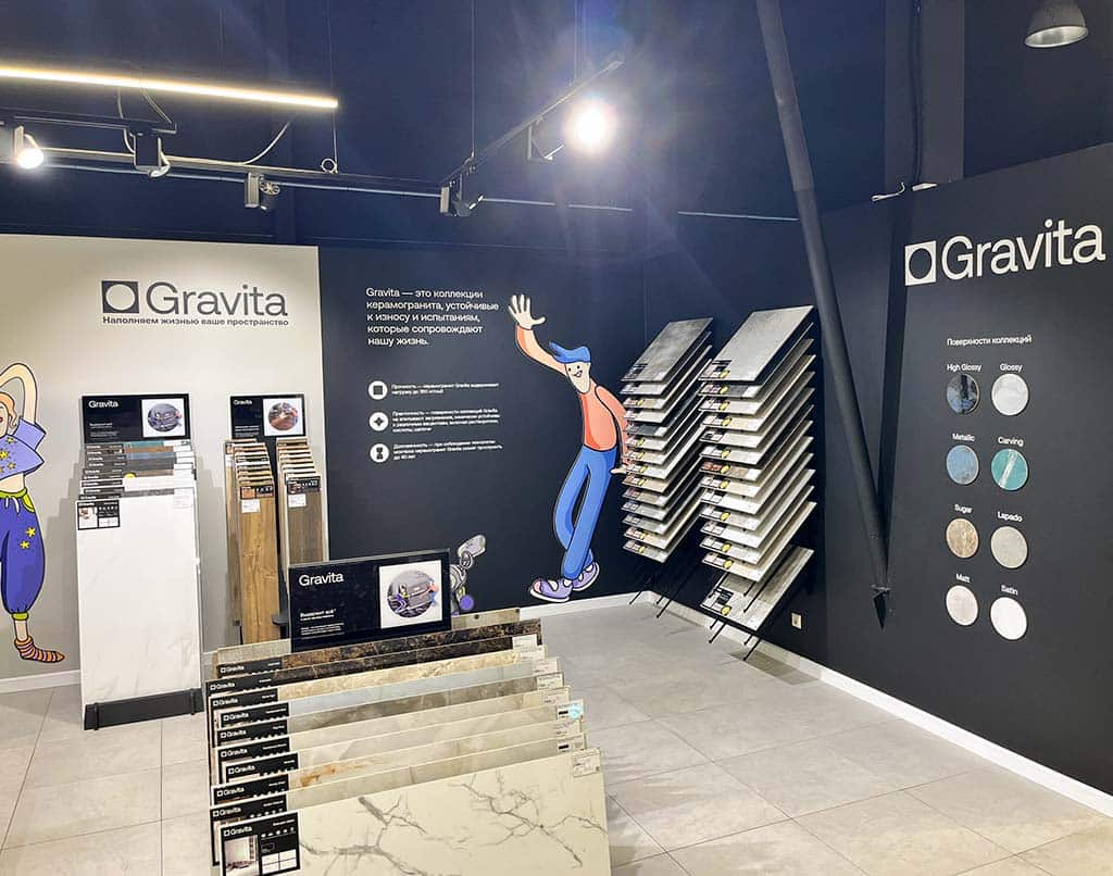 Гипермаркет Blumart на Ярославском шоссе