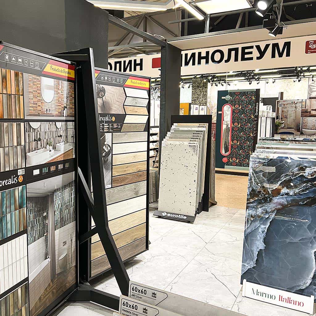 ТЦ Кубатура