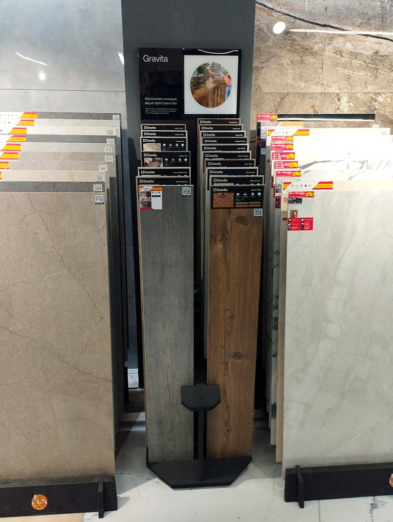 ТК ЭлитСтройМатериалы