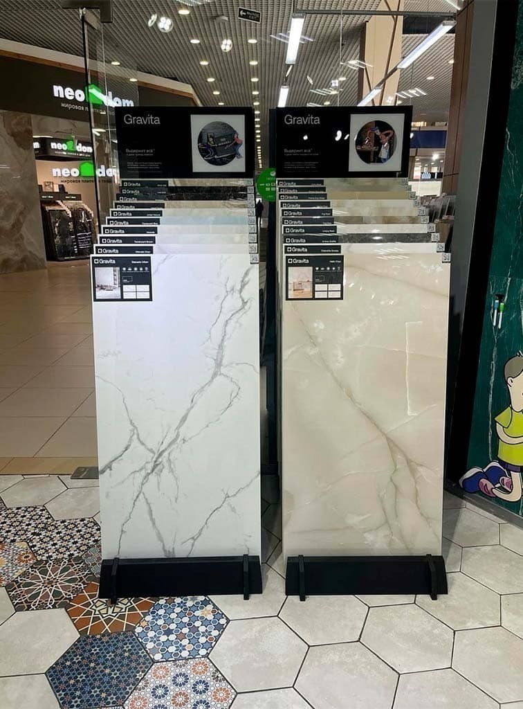 ТЦ Каширский двор-2