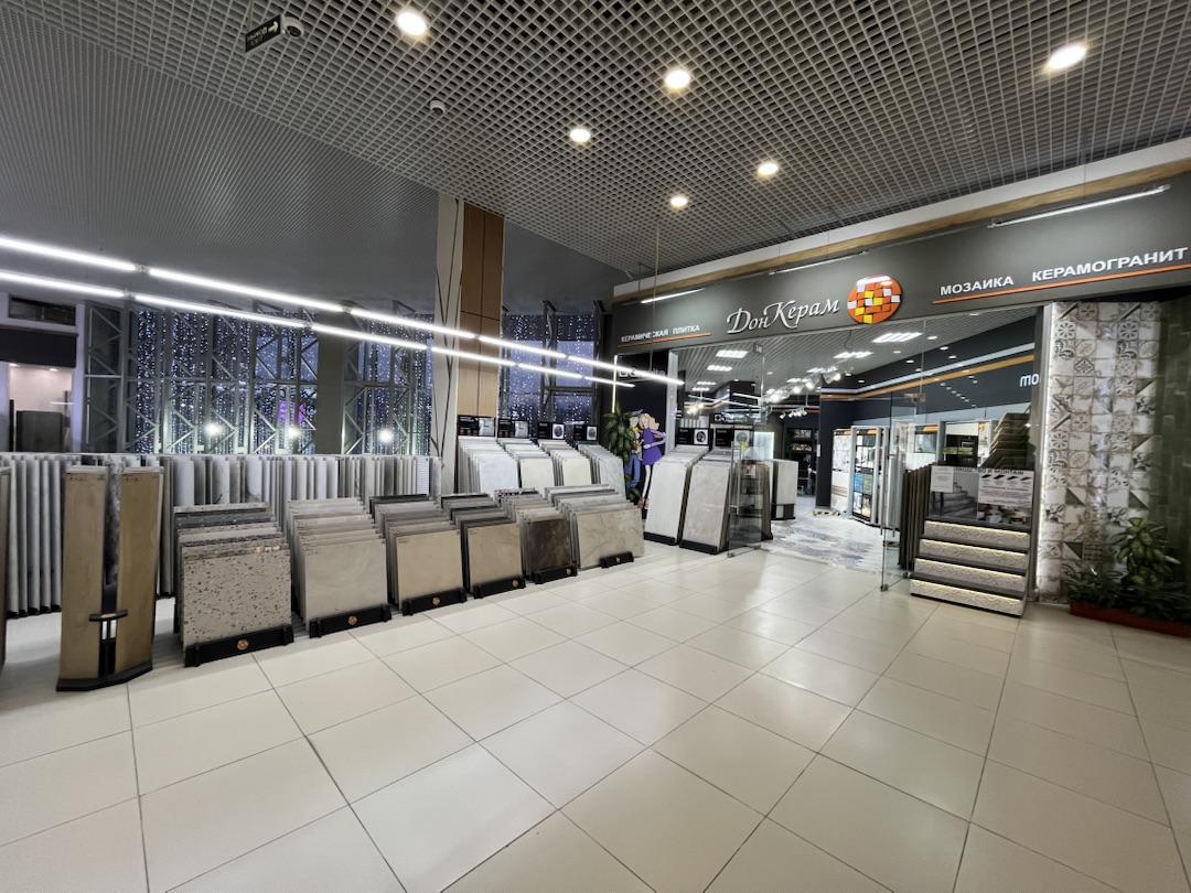 ТЦ Каширский двор-2