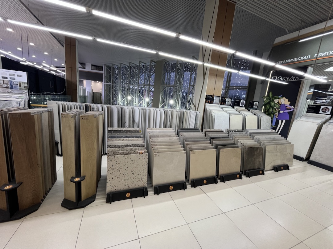 ТЦ Каширский двор-2