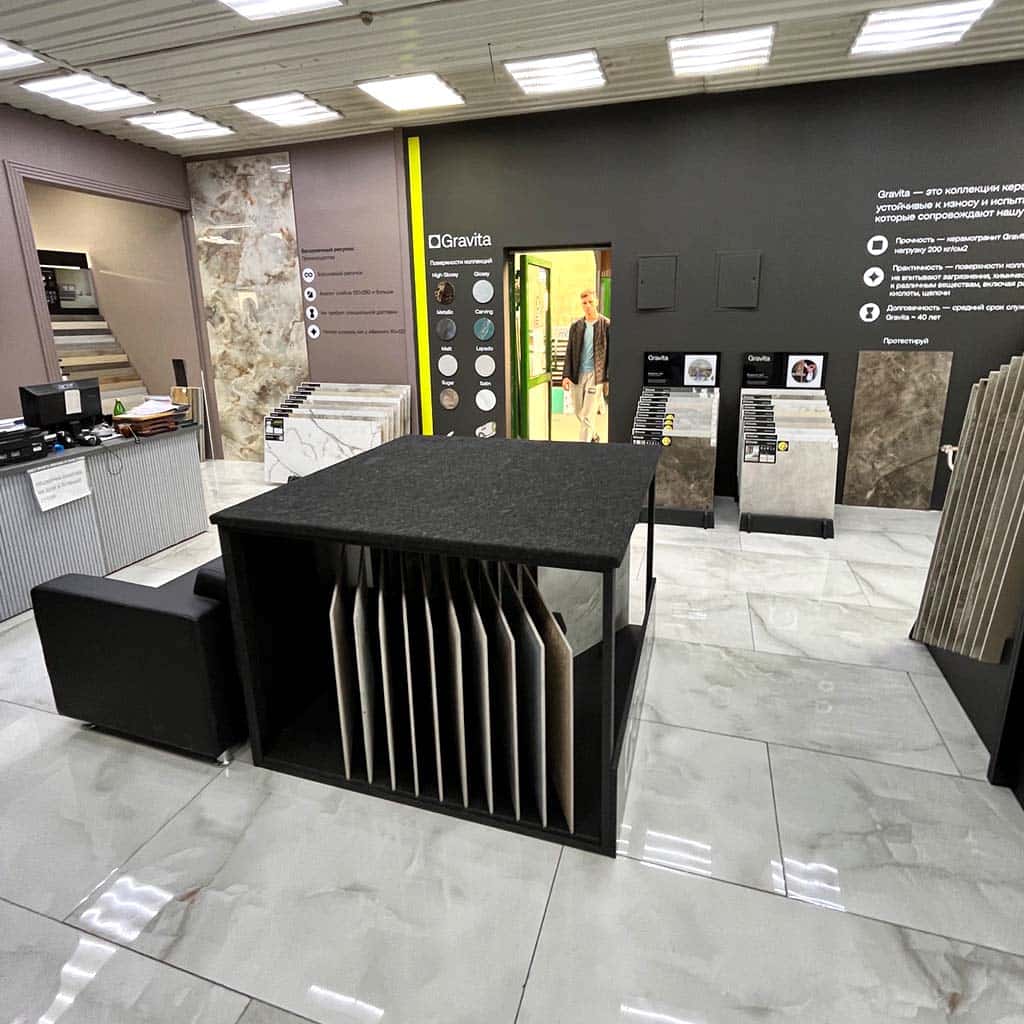 Магазин "Центр плитки", ТЦ Никольский парк